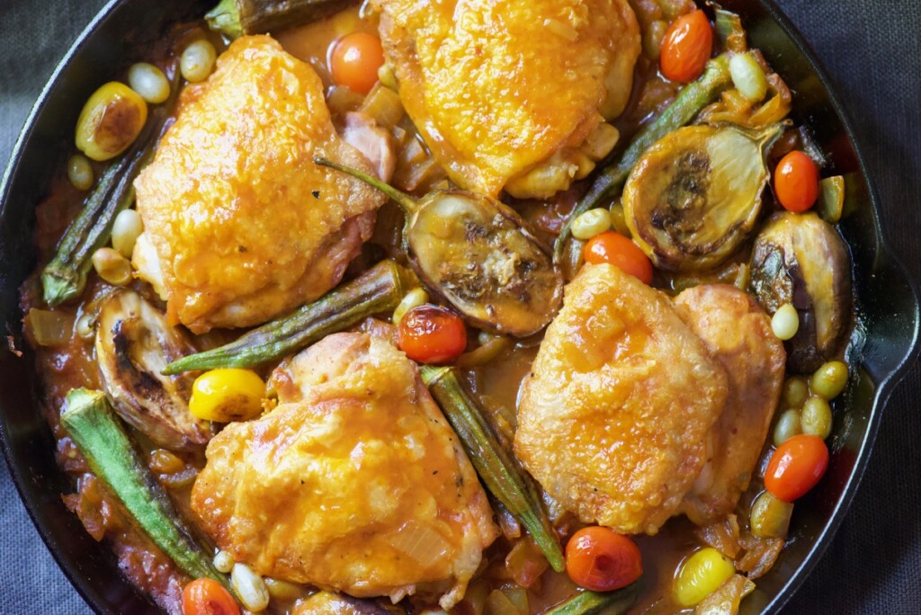 Persian Eggplant and Okra Stew with Chicken